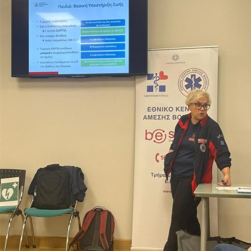 karpa-20025-EEAKA-1__14