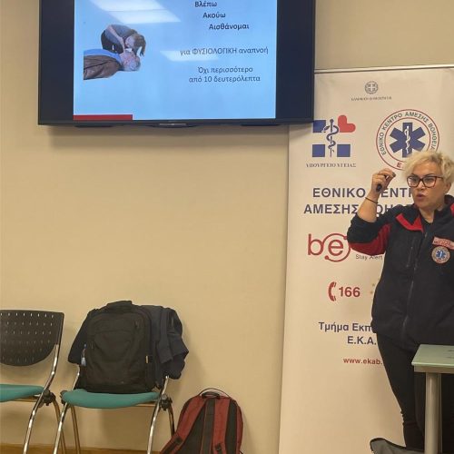 karpa-20025-EEAKA-1__17