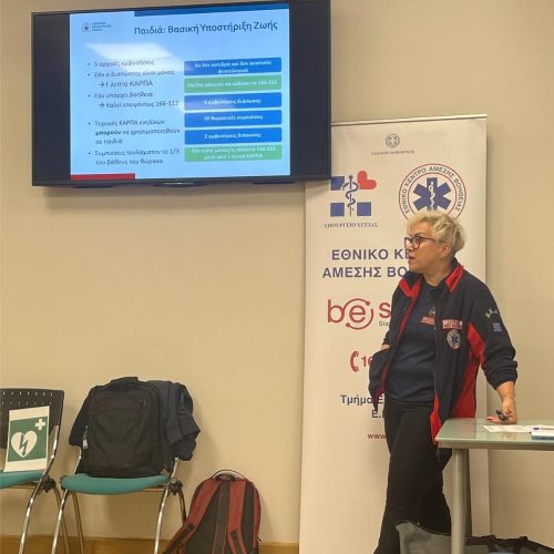 karpa-20025-EEAKA-1__4