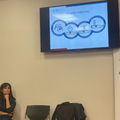 karpa-2025-EEAKA__12